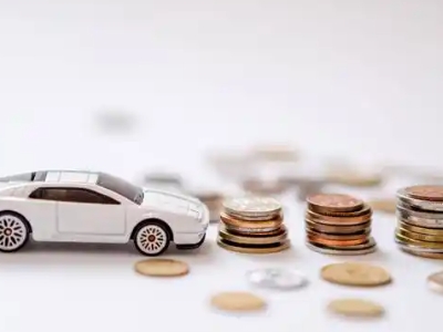 关于温岭正规车贷办理不能忽视的几个问题